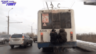 Парни на хвоте