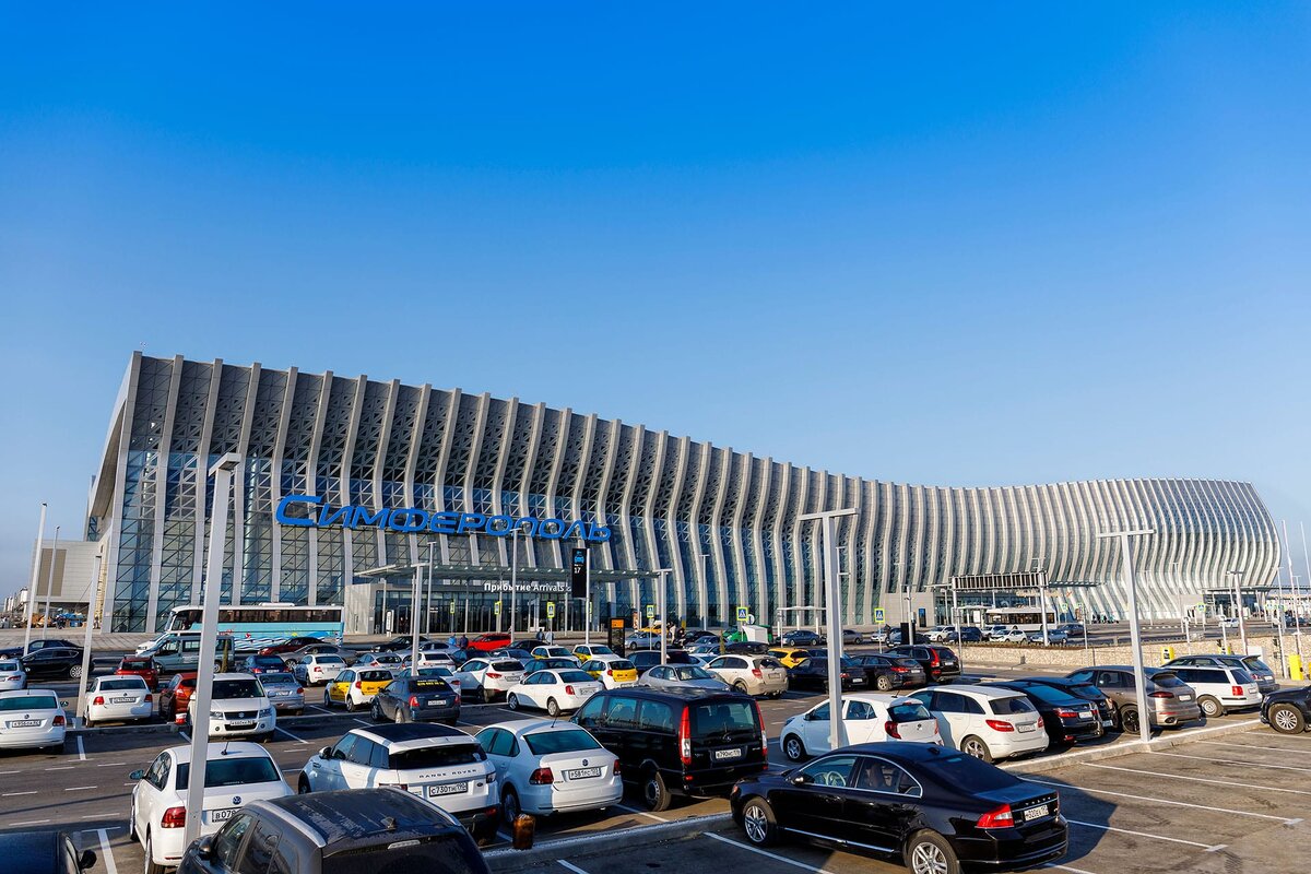 Такси в аэропорту Симферополь