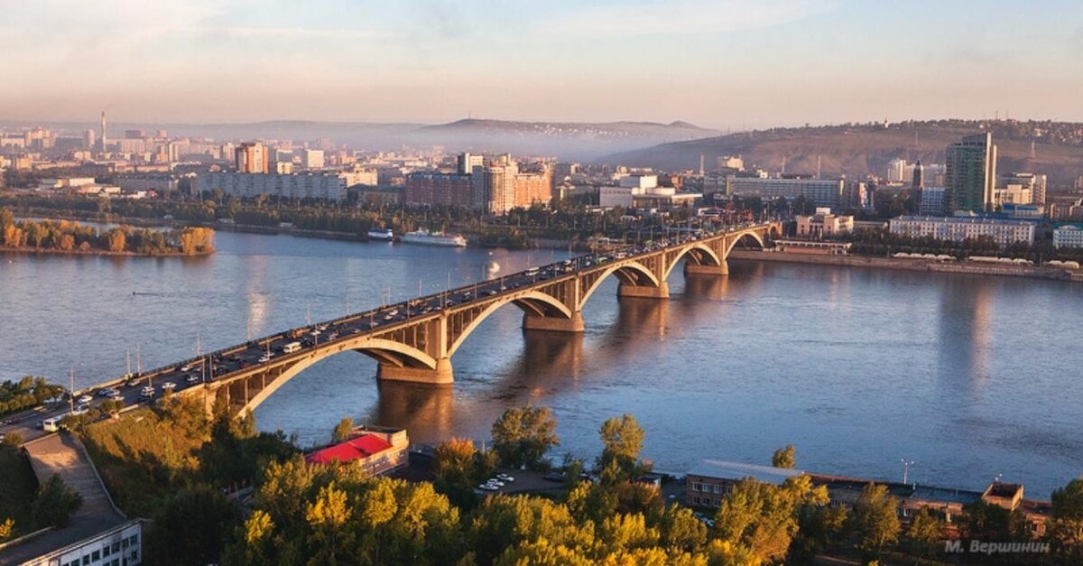 Фото: vistanews.ru