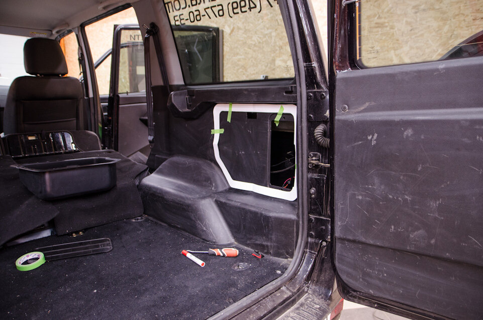 Полный размер. Приклеиваем шаблон