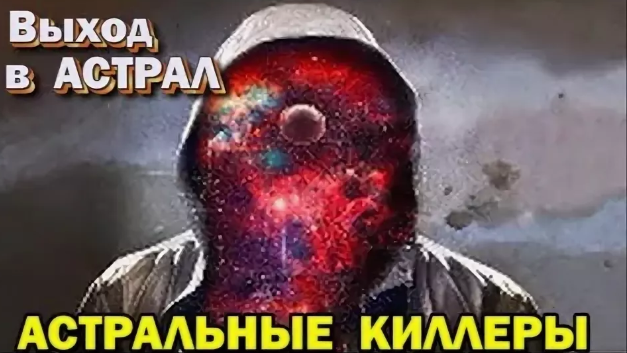 Такие персонажи наполнили компьютерные игры, но некоторые путают реал и виртуал.