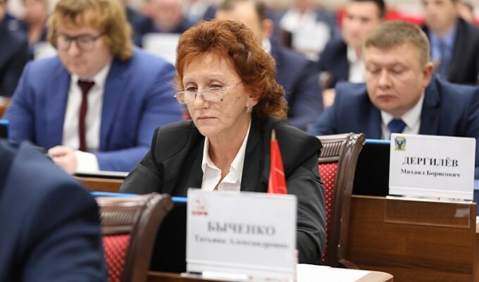 Это Татьяна Быченко, и она грустит
