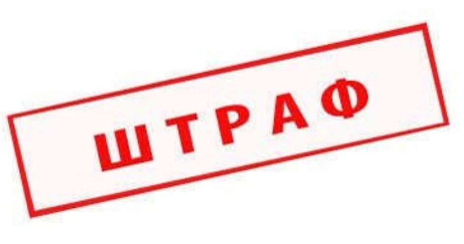 Простая табличка.