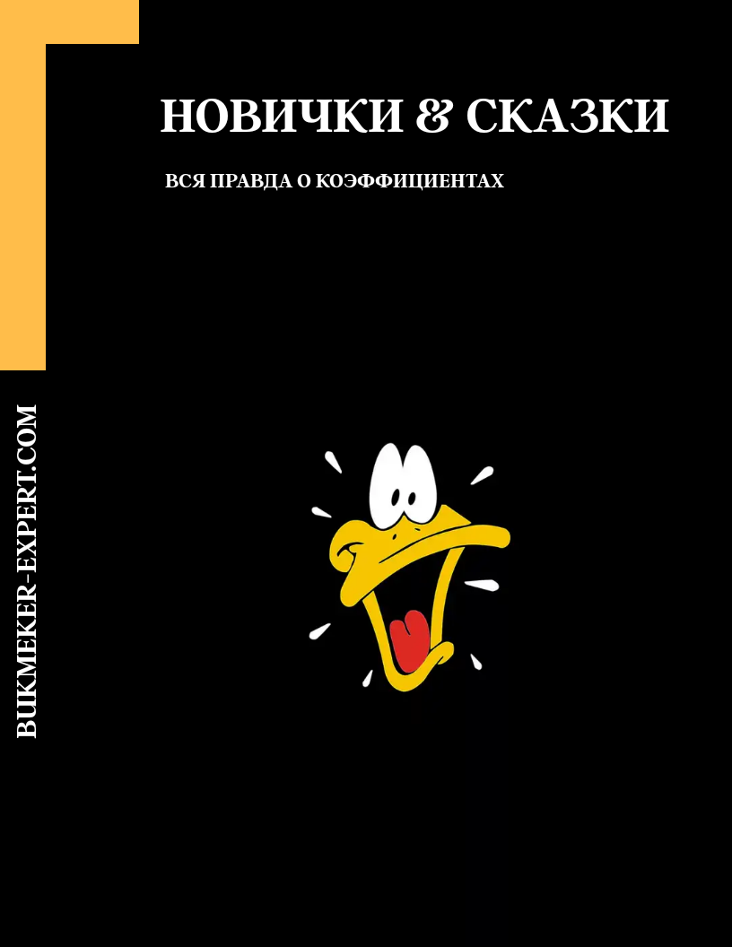 Остались вопросы? Пиши нам свои вопросы в коментах ниже!
