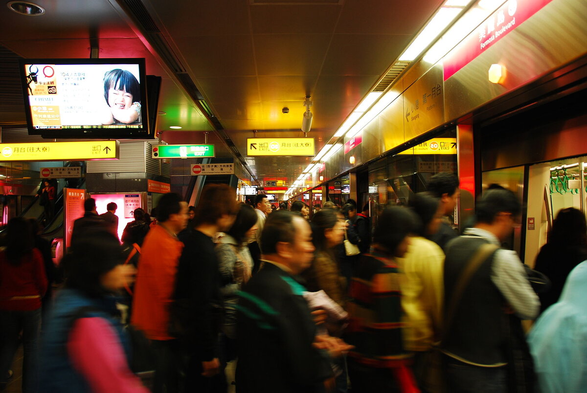 (с) Howard61313, CC BY-SA 3.0