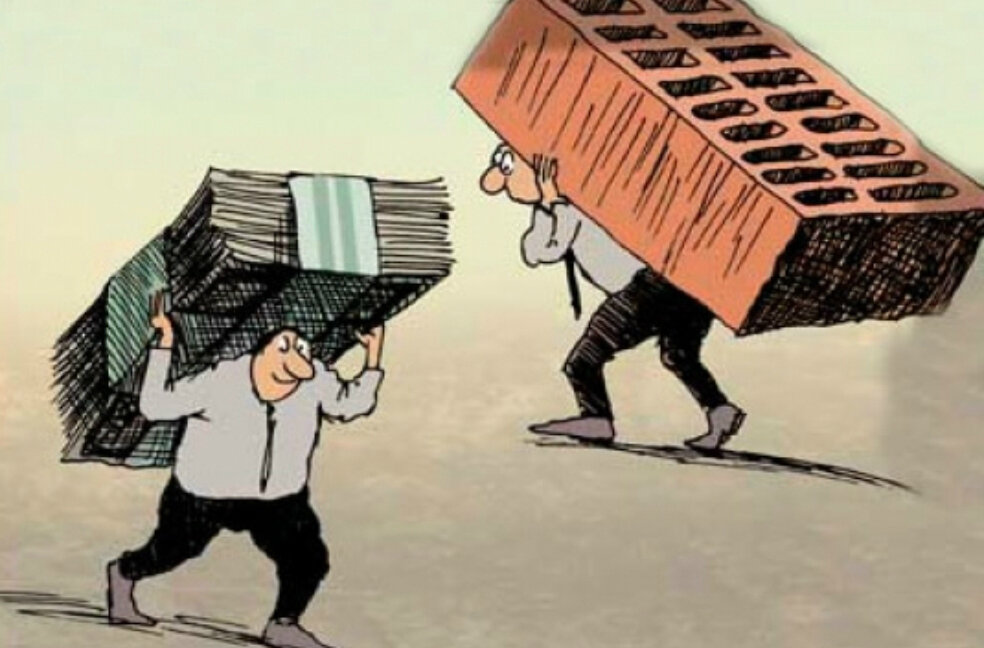 Деньги и кирпич