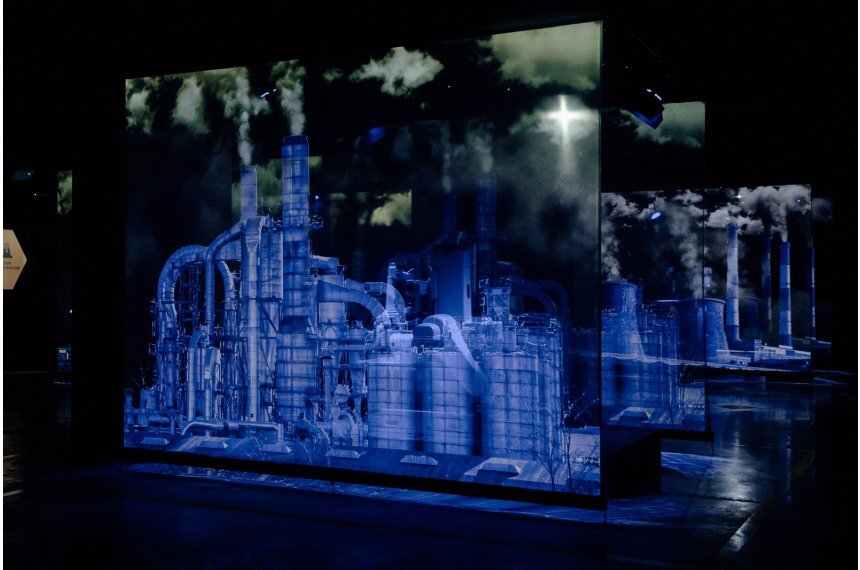 Мультимедийный «Музей станка».