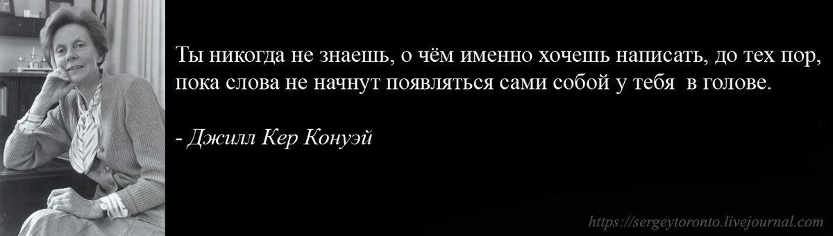 Имейте наглость поступать так. Цитаты про наглость. Именно они хотят к. Хорошо что есть трудности расстояние. Цитаты про больных на голову людей.