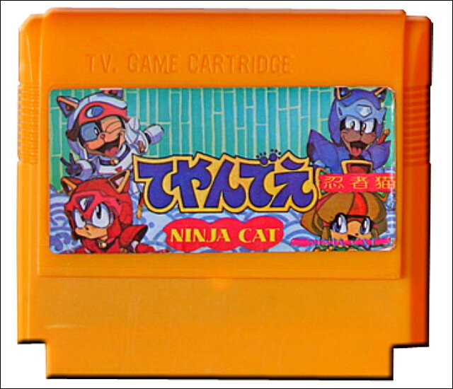 Прочитав надпись на японском, можно вызвать Ктулху