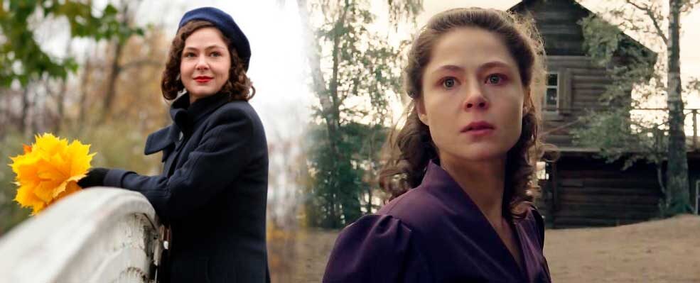 Рита, Елена Лядова