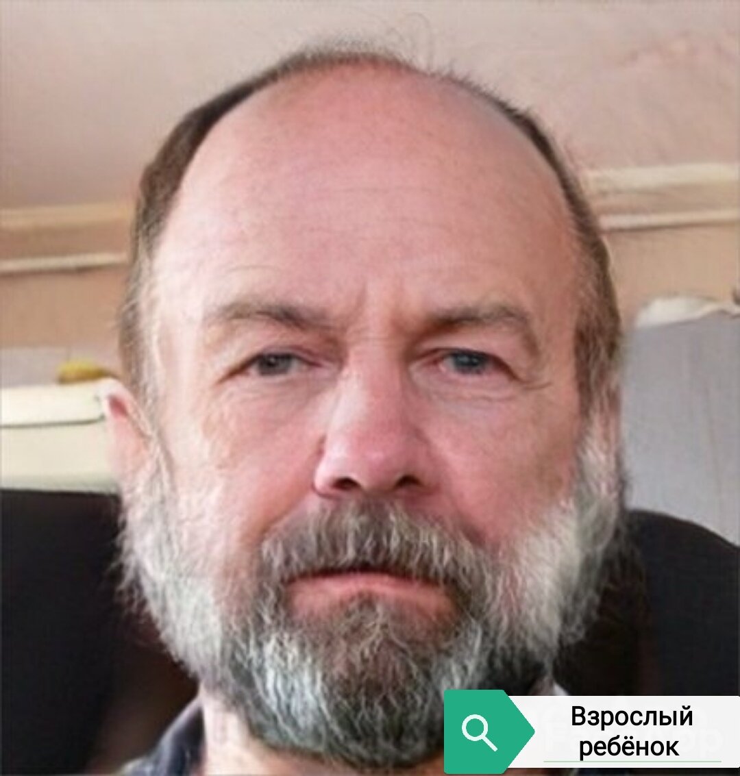 Тот самый дворник)