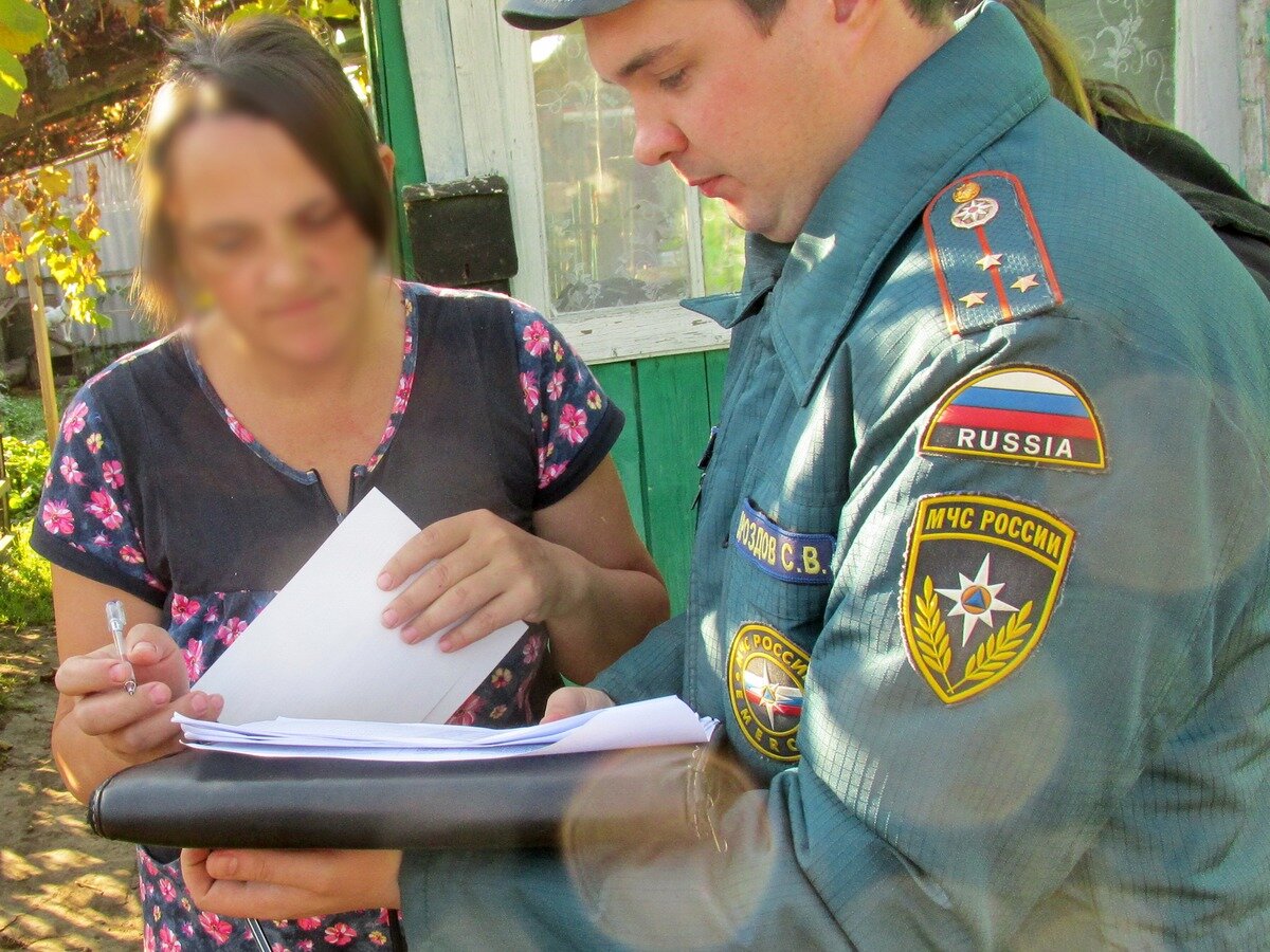 Фото: Пресс-служба ГУ МЧС по Смоленской области