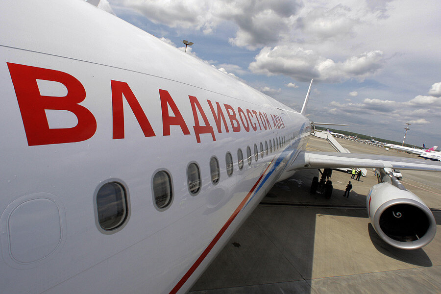 Источник фото: plkcargo.ru