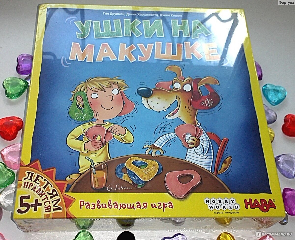 Развлекаемся с псиной