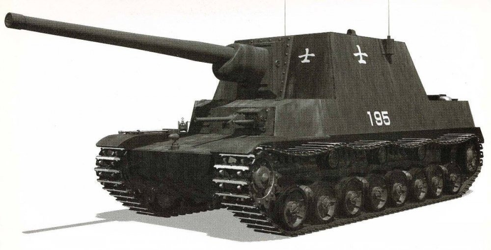 Японские пт танки. Type 5 ho-RI II. Хори 2 танк. Ho-RI пт САУ. Японская пт тайп 5 Хо Ри.