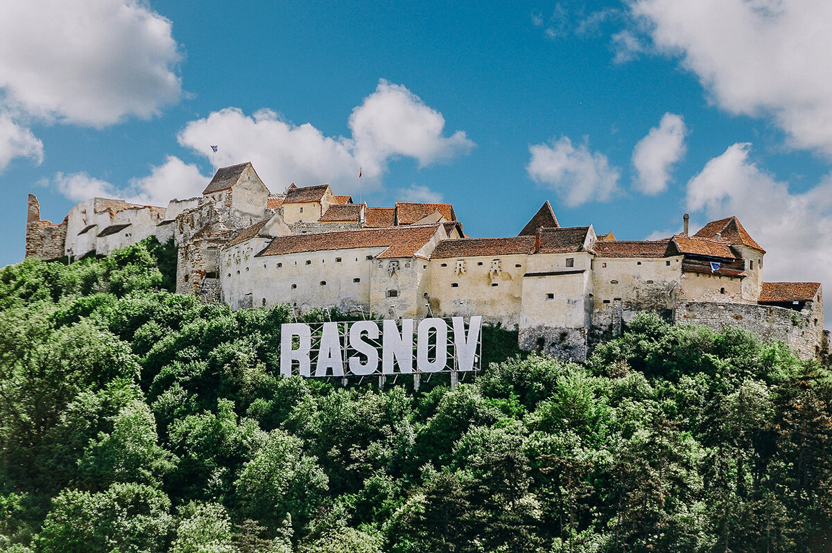 Вид на замок Рышнов