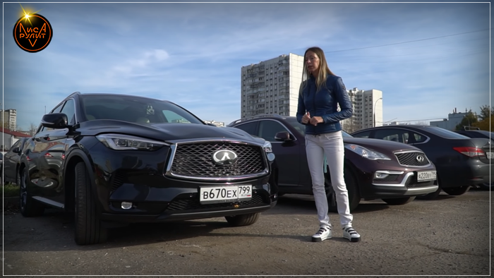 Лиса Рулит. Инфинити QX50