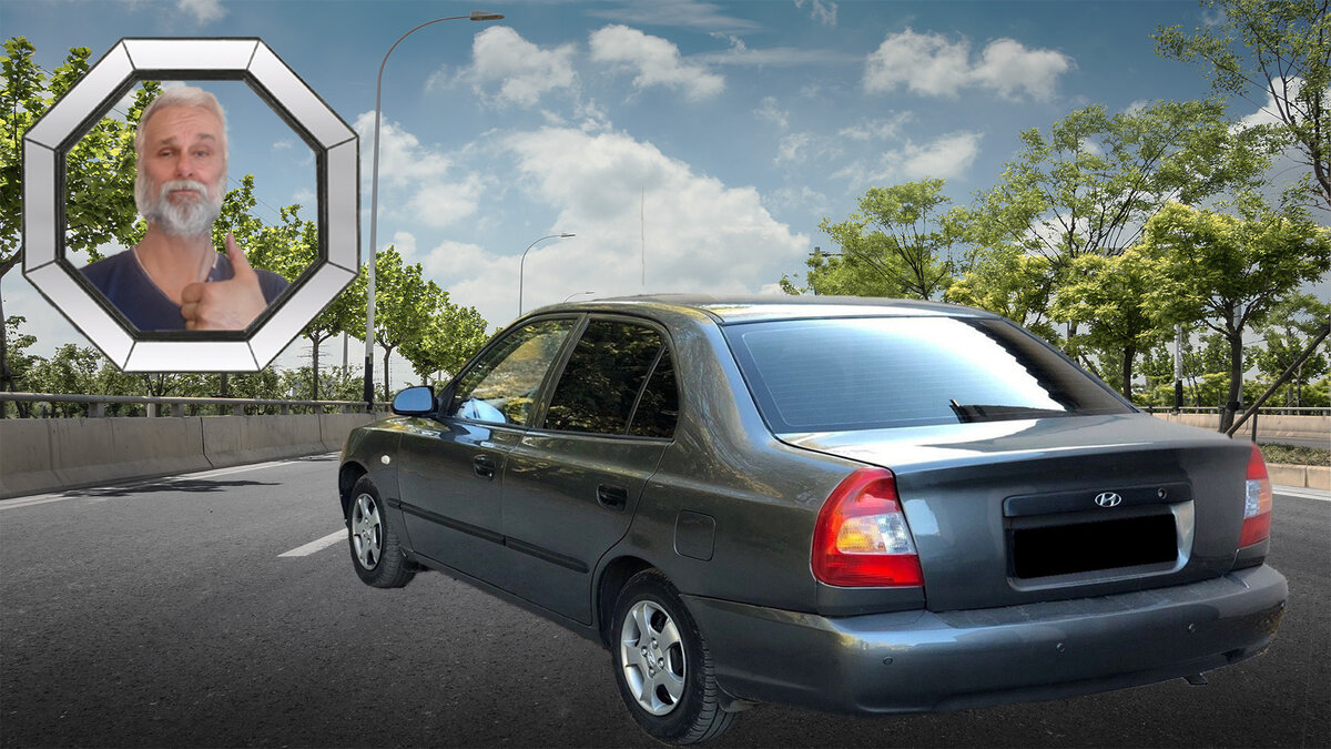 Hyundai Accent. Листайте влево.