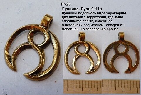 Источник donjon.ru