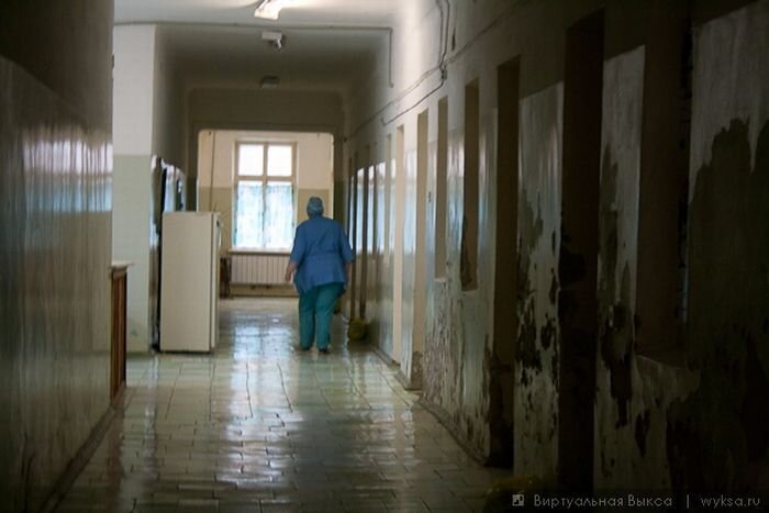 психиатрическая больница психиатрическая больница сочи. больница в ужасном состоянии. страшная палата в больнице. ужасная больница. плохие больницы в россии.