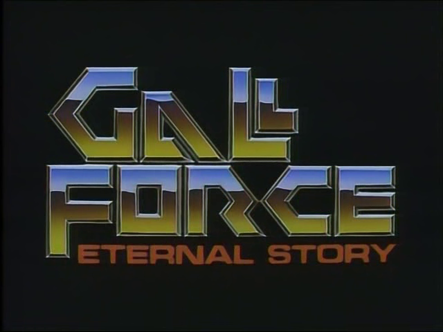 Лого в стиле американских боевиков, ей!