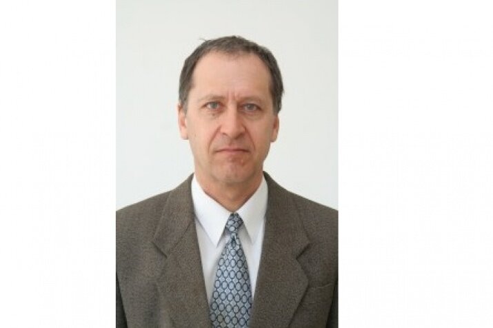 фото Российского географического общества