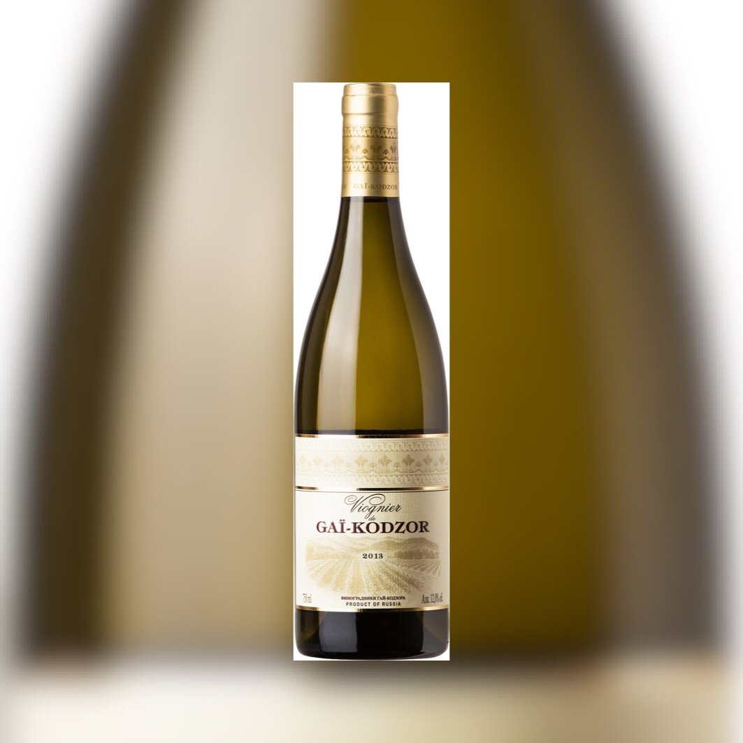 Гай Кодзор - Вионье 