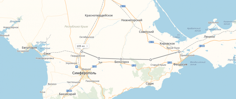 Автобус ростов евпатория. Железная дорога Керчь Симферополь. Карта железных дорог Керчь Симферополь. Железная дорога Керчь Симферополь на карте. Железная дорога Феодосия Симферополь.