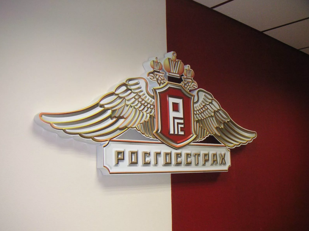 Фото: MyStrahovki.ru