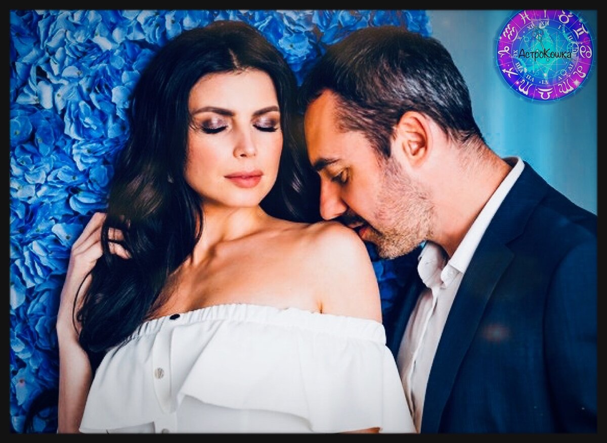 Эзотерика, Весы, предательства