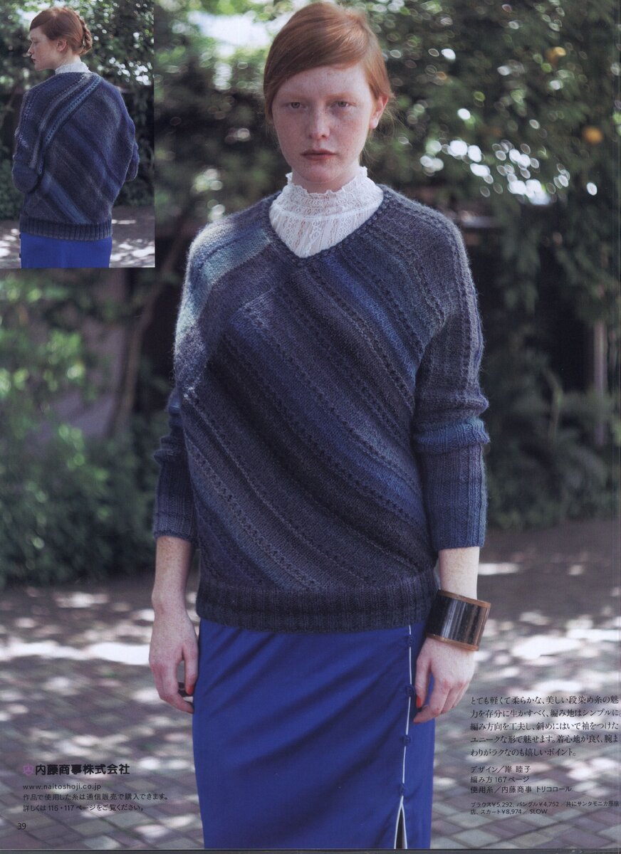 фото из интернета