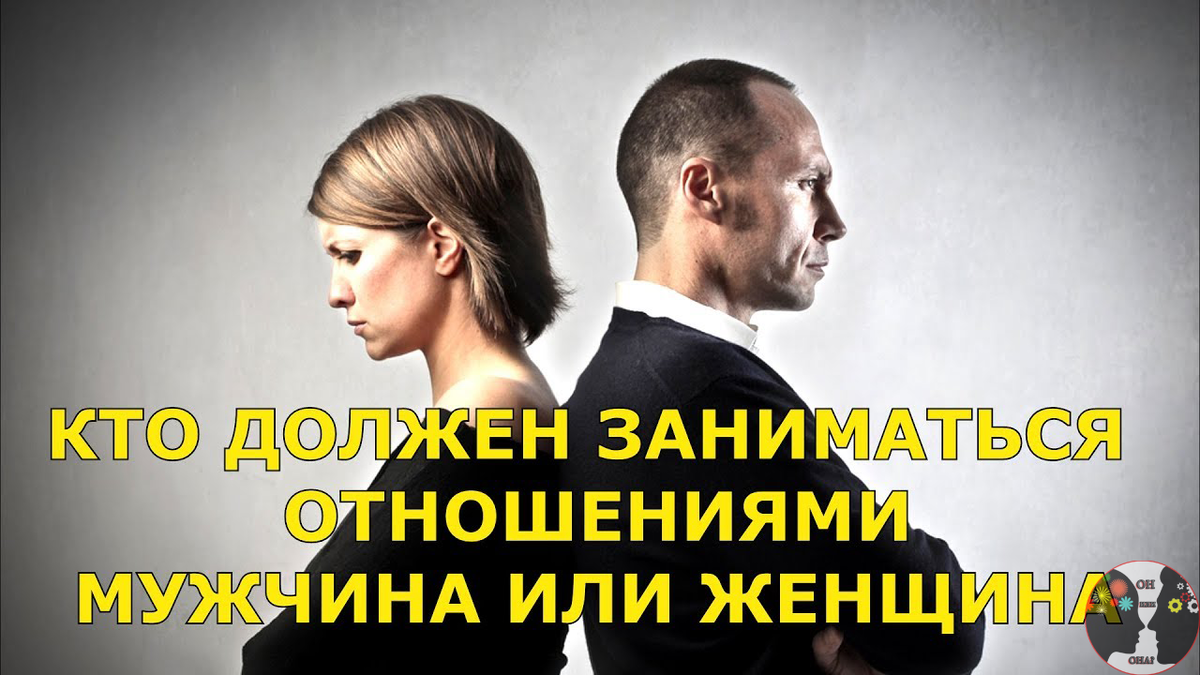 Наше современное общество.
