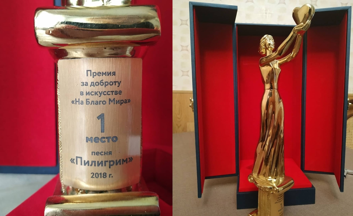 Фото из личного архива https://www.instagram.com/pylllygrims_mom/