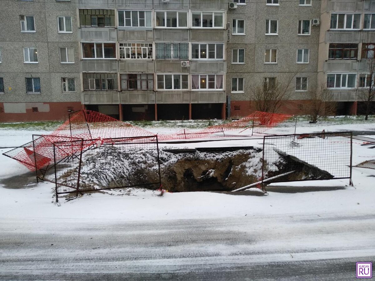 Информационное агентство KURGAN.RU.