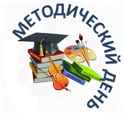 Взято из Яндекс картинок