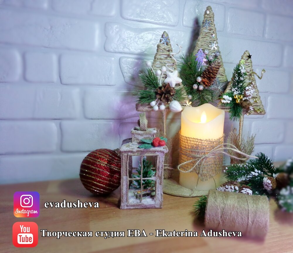 Новогодний декор из джута