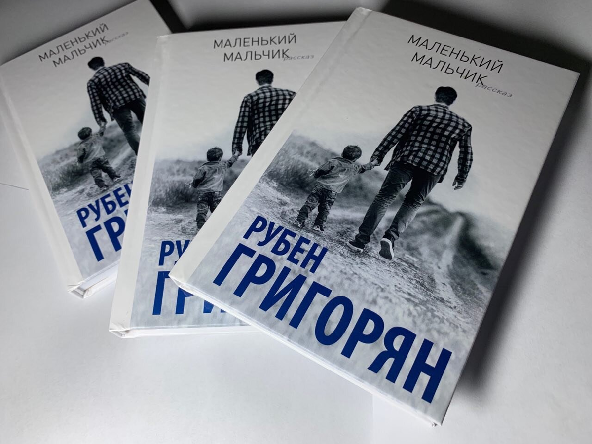 Фото: © armmuseum.ru