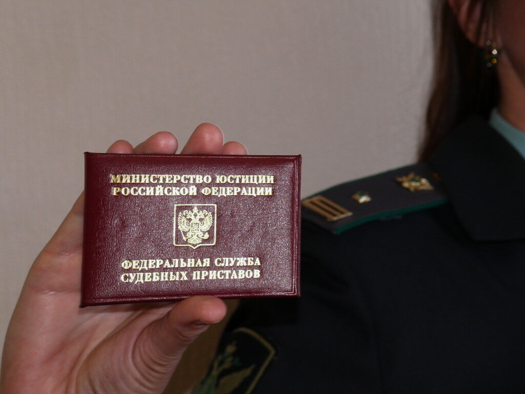 источник фото яндекс картинки