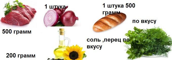 иллюстрация на основе фото из открытых источников .