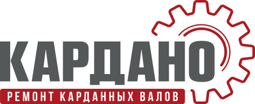 Как восстановить шлицы на кардане? | Ремонт карданных валов в Перми | Дзен