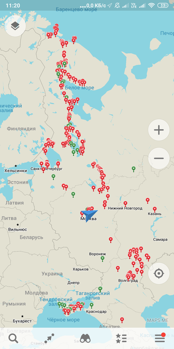 Скриншот поездок за прошлые полтора года.