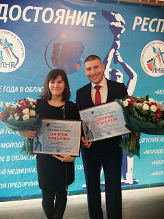 На днях в Луганском академическом русском драматическом театре имени Павла Луспекаева состоялась Церемония награждения победителей пятого республиканского молодежного конкурса «Достояние Республики». Организатором конкурса выступило Министерство культуры, спорта и молодежи ЛНР при поддержке структурных подразделений администраций городов и районов Республики, осуществляющих деятельность в сфере реализации государственной молодежной политики, а также исполнительных органов государственной власти ЛНР и профсоюзных организаций.