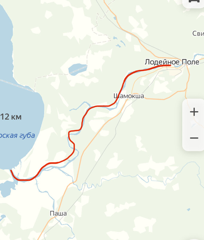 Маршрут 6 дня.