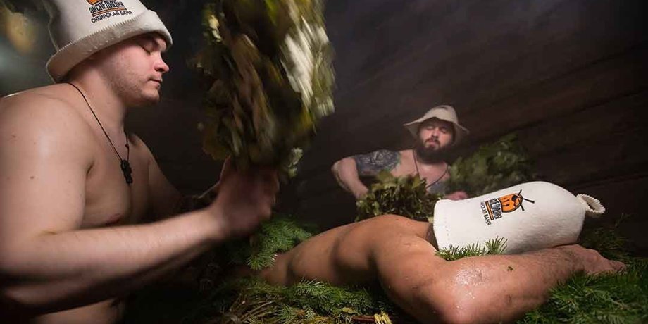 Фото: «Экспедиция»