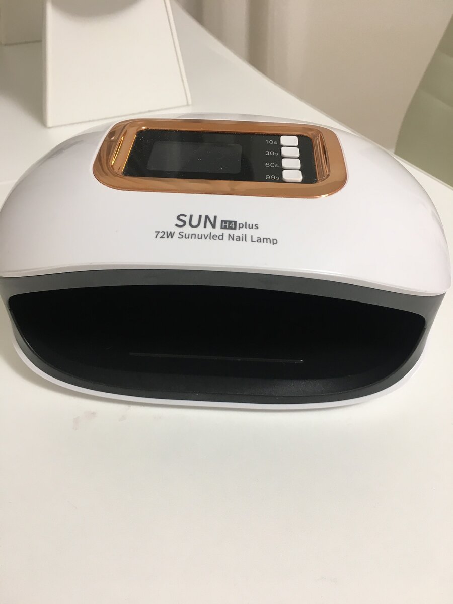 Лучшая из всех, что я видела