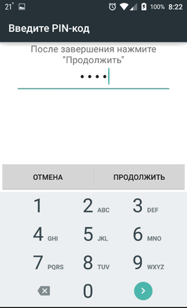 -3