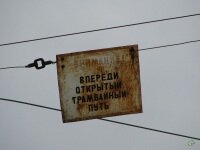 Яндекс-картинки