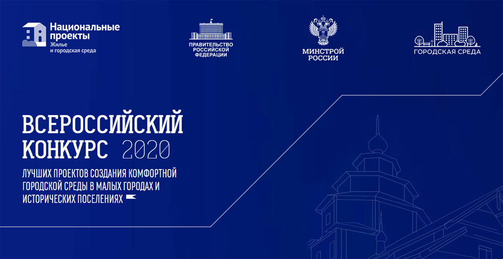 konkurs.gorodsreda.ru
