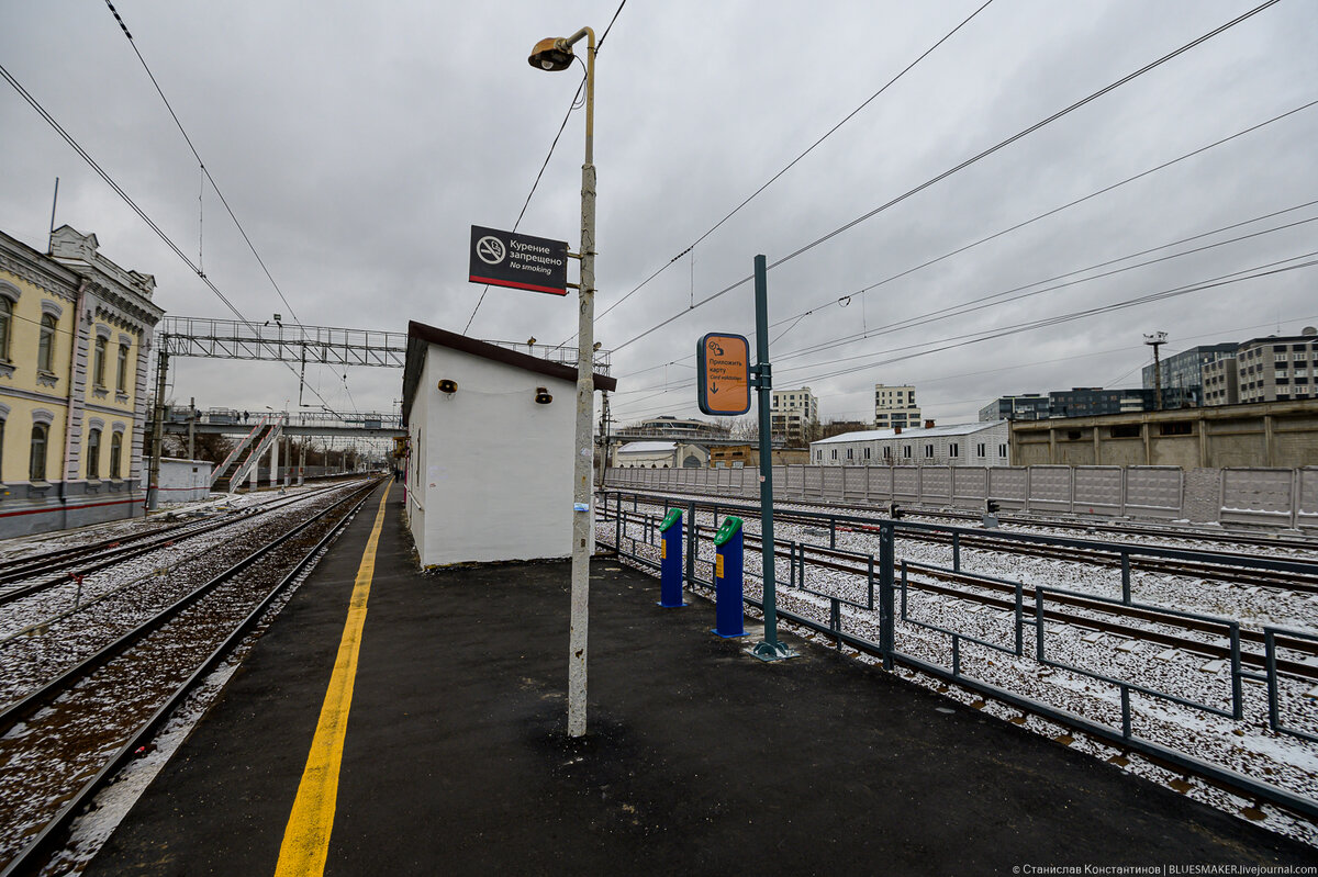 станция москва товарная