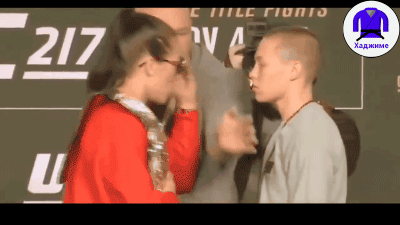 Великая непоколебимость